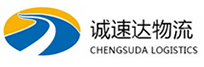湖州到道外区物流公司